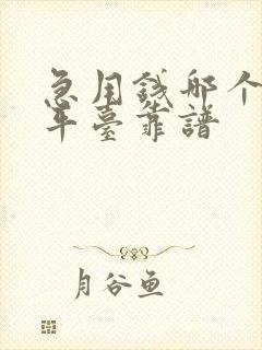 急用钱哪个贷款平台靠谱