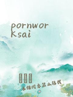 pornworksai