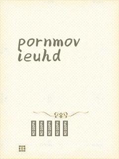 pornmovieuhd
