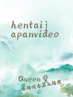 hentaijapanvideo