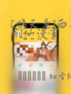 python pexpect免费阅读