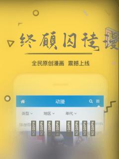 python keyboardinterrup