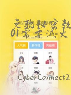 freeporntushyrawvideolink