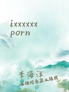 ixxxxxxporn