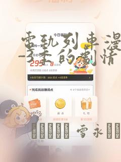 python abstractmethodlink