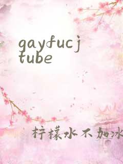 gayfucjtube