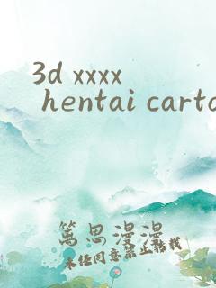 3d xxxx hentai cartoon