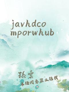 javhdcomporwhub