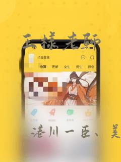 young gay twink xxx tube