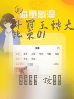 python3.9.9免费阅读