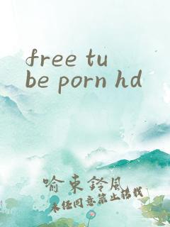 free tube porn hd
