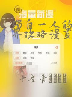 python 调用 c免费阅读