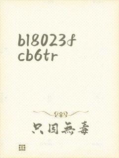 bl8023fcb6tr