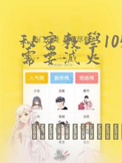 python contextmanager