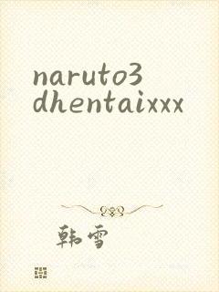 naruto3dhentaixxx