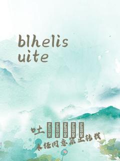 blhelisuite