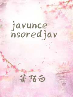 javuncensoredjav