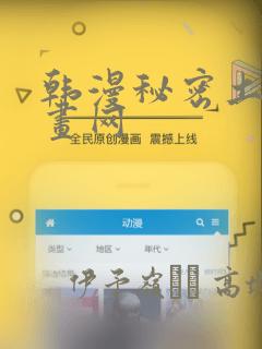 python 怎样免费阅读