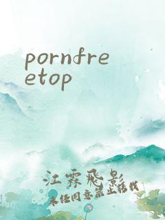 pornfreetop