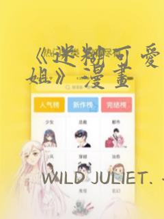 性少妇mdmsa丰满……link