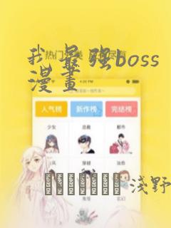 search.max_open_scroll_context免费阅读