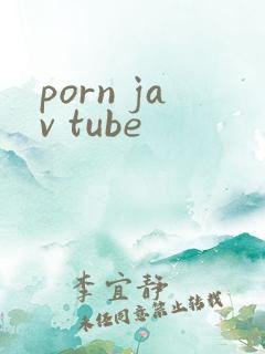 porn jav tube