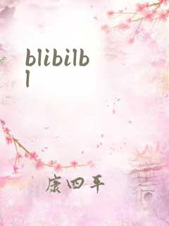 blibilbl