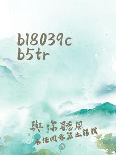 bl8039cb5tr