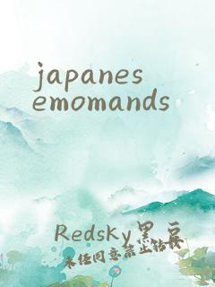 japanesemomands