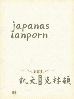 japanasianporn