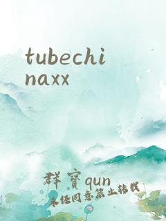 tubechinaxx