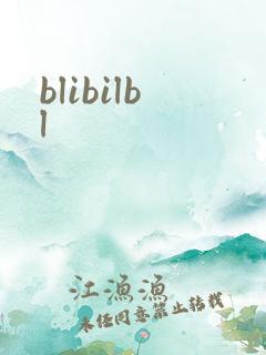 blibilbl