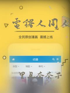 调教np辣文免费阅读