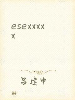 esexxxxx