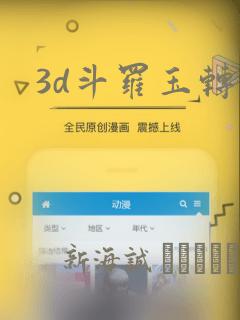 nude celebratity免费阅读