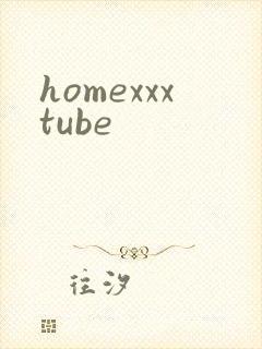 homexxxtube