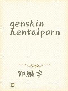 genshinhentaiporn