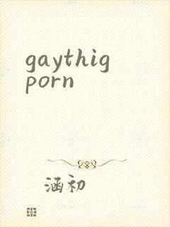 gaythigporn