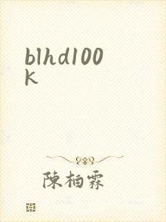 blhd100k
