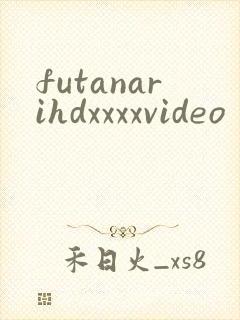 futanarihdxxxxvideo