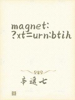 magnet:?xt=urn:btih ipz