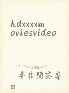 hdxxxxmoviesvideo