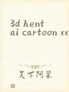 3d hentai cartoon xxxx mmdeula