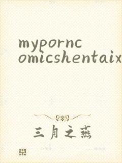 myporncomicshentaixxxsex