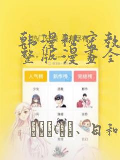 java string转jsonobjeclink