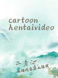 cartoonhentaivideo