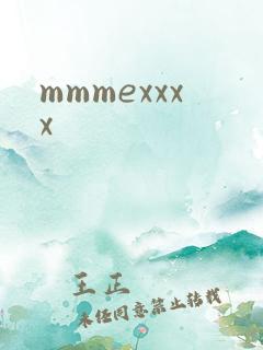 mmmexxxx