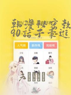 python print lislink