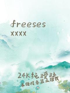 freesesxxxx