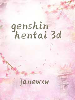 genshin hentai 3d